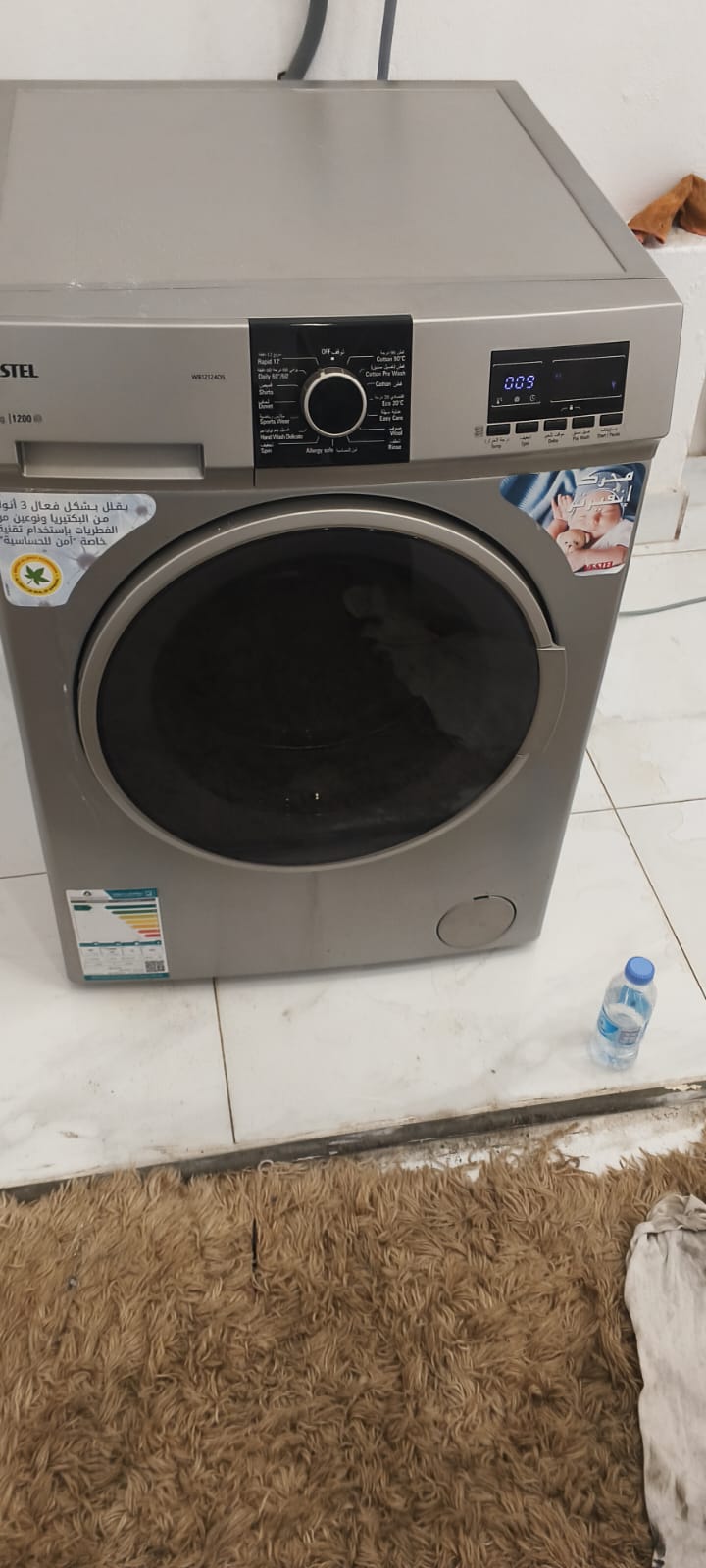 صيانة ثلاجات